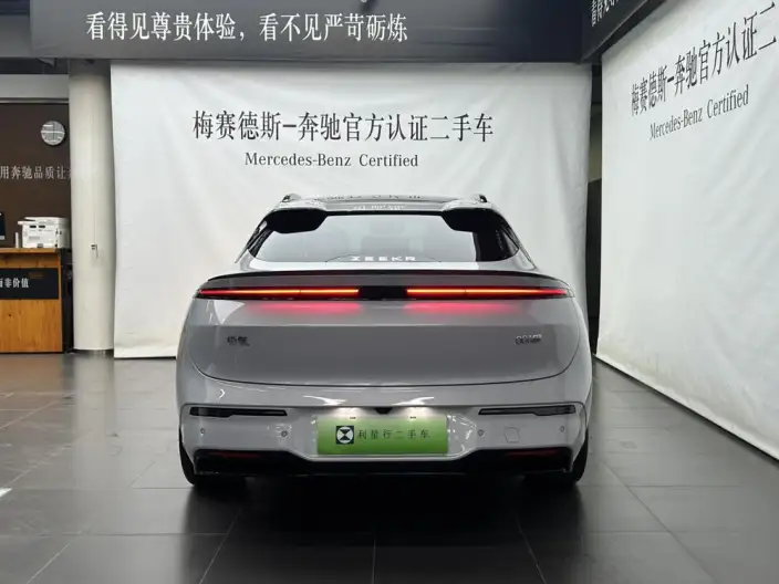 ZEEKR 007GT 2025 Model Rear Drive Smart Driving Edition 75kWh – фото 5