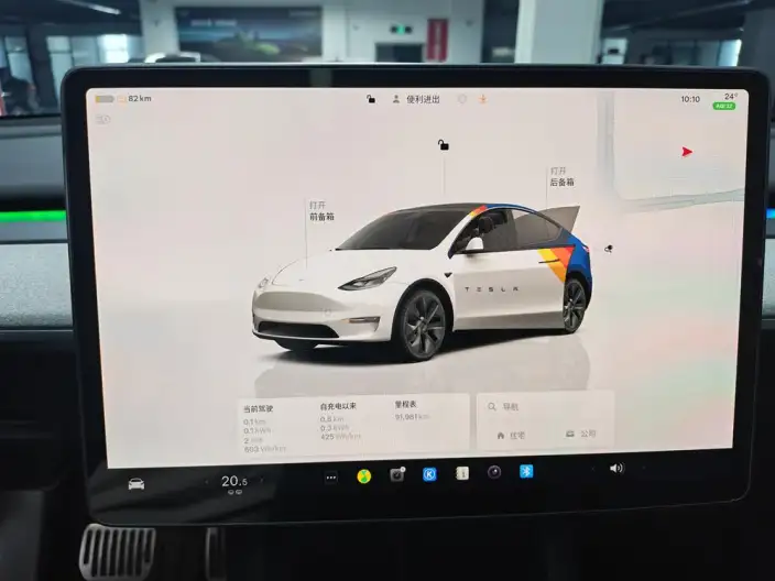 Model Y 2024 Model Rear-wheel drive version – фото 8