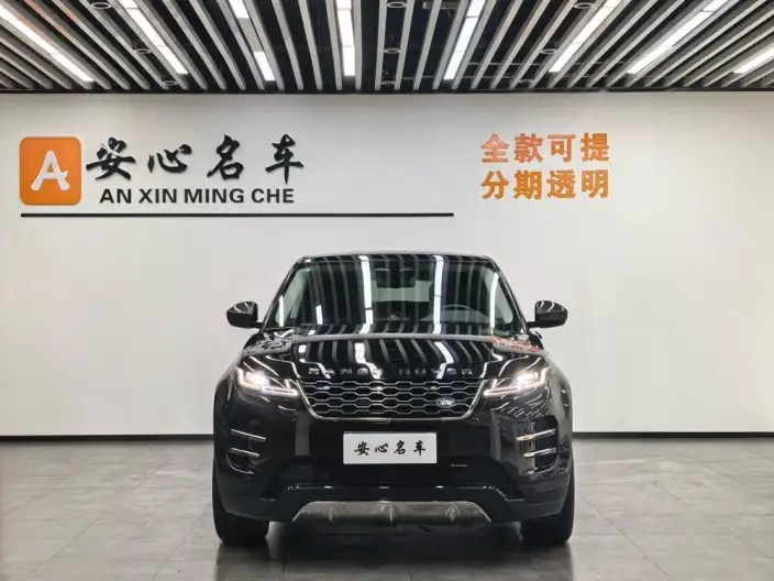 Range Rover Evoque 2023 Model Aurora L 249PS R-Dynamic Deluxe Edition – фото 2