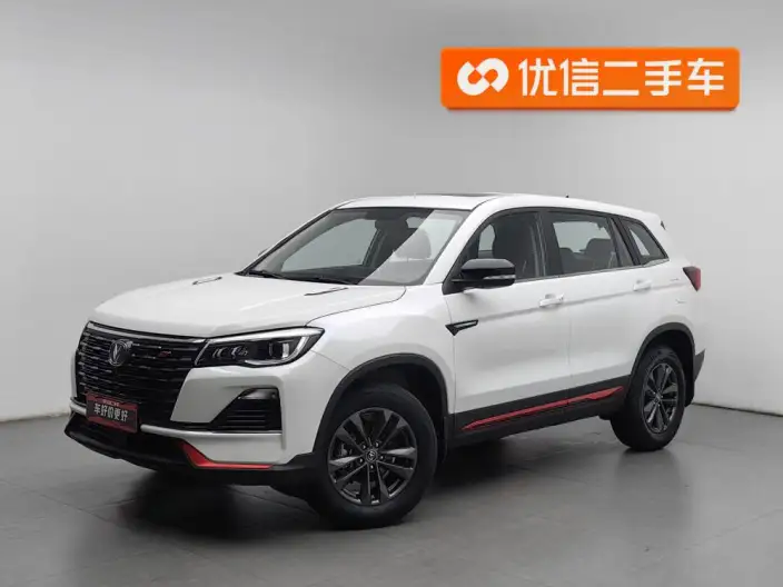 Changan CS75 2022 Model Blue Whale Edition 1.5T Manual Elite Model – фото 1