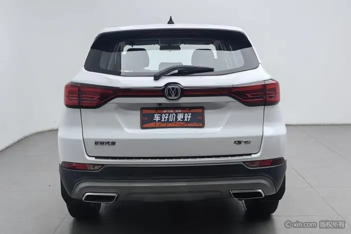 Changan CS75 2022 Model Blue Whale Edition 1.5T Manual Elite Model – фото 3