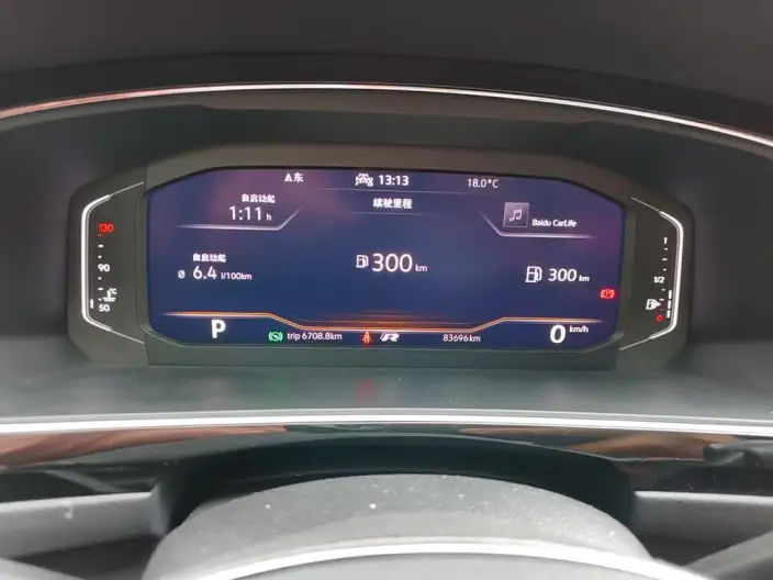 Volkswagen Tiguan L 2021 Model 330TSI Automatic 2WD Smart Edition – фото 6