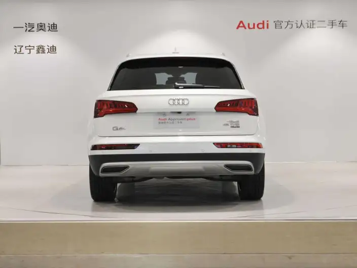 Audi Q5L 2020 Model 45 TFSI Exclusive Fuga Model – фото 3