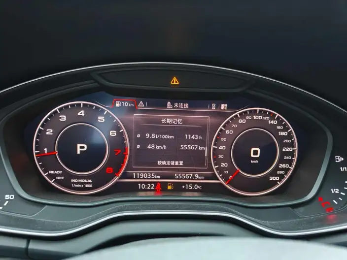 Audi Q5L 2020 Model 45 TFSI Exclusive Fuga Model – фото 8