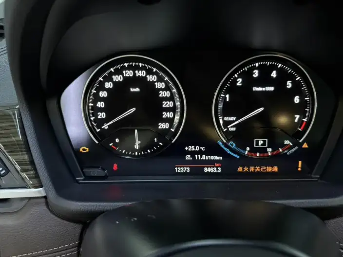 BMW X1 2022 Model Facelift xDrive25Li Exclusive Model – фото 8