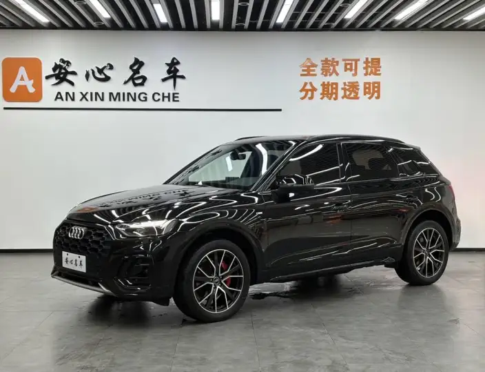 Audi Q5L 2024 Model 40TFSI Luxury Dynamic Model – фото 1