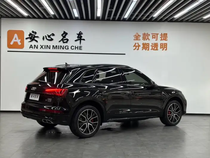 Audi Q5L 2024 Model 40TFSI Luxury Dynamic Model – фото 4