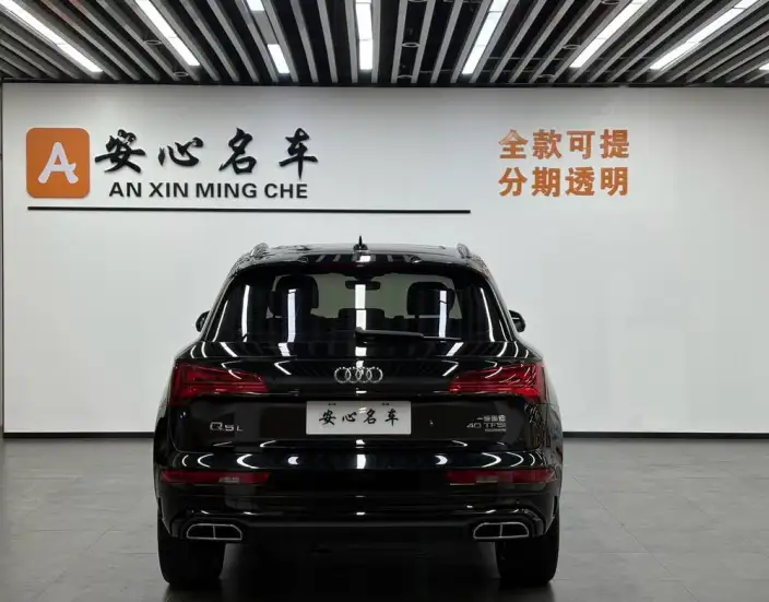 Audi Q5L 2024 Model 40TFSI Luxury Dynamic Model – фото 8