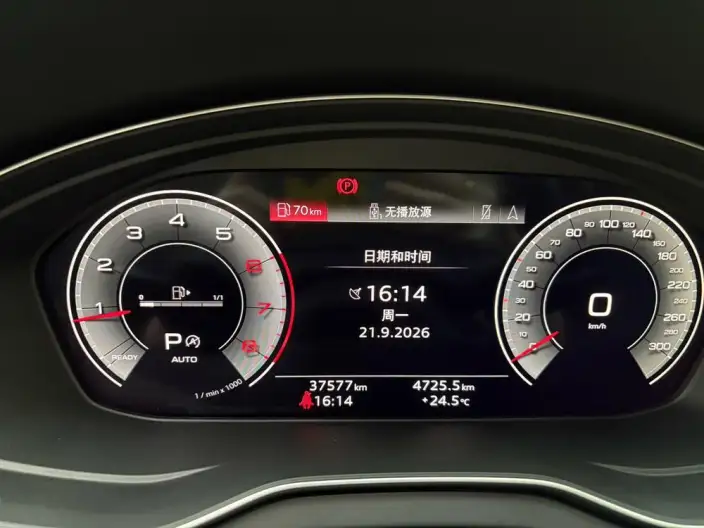Audi Q5L 2024 Model 40TFSI Luxury Dynamic Model – фото 10