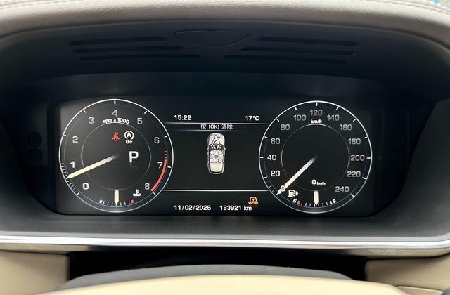 Range Rover 2014 модификация 3.0 V6 SC Vogue – фото 22
