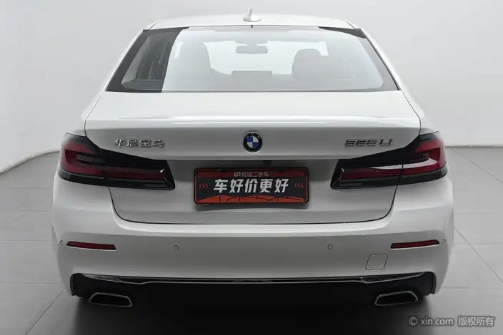BMW 5 Series 2022 Model Facelift 525Li Luxury Set