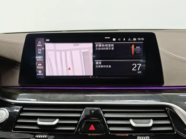 BMW 5 Series 2020 Model 525Li M Sports Set – фото 8