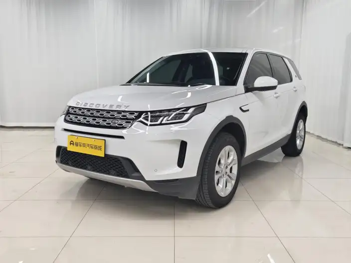 Land Rover Discovery Sport 2020 Model 200PS Family Edition 5 seat – фото 1
