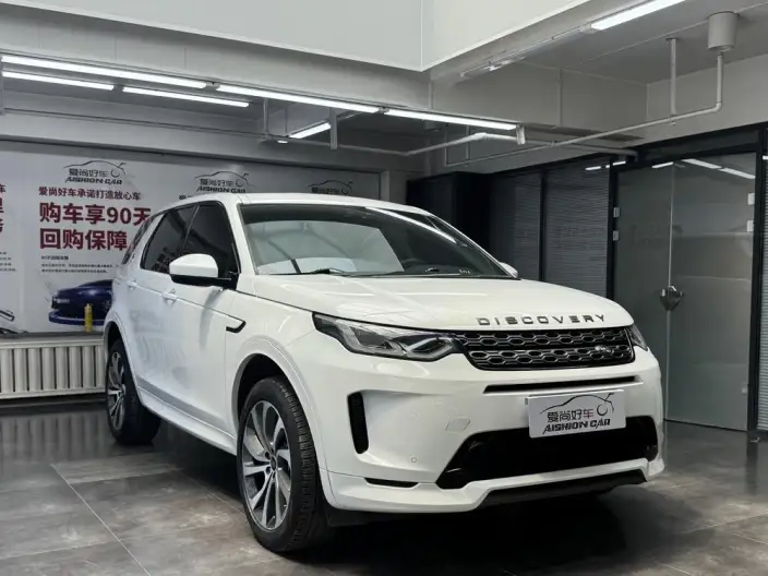 Land Rover Discovery Sport 2020 Model 249PS R-Dynamic S Performance version 5 seat – фото 3