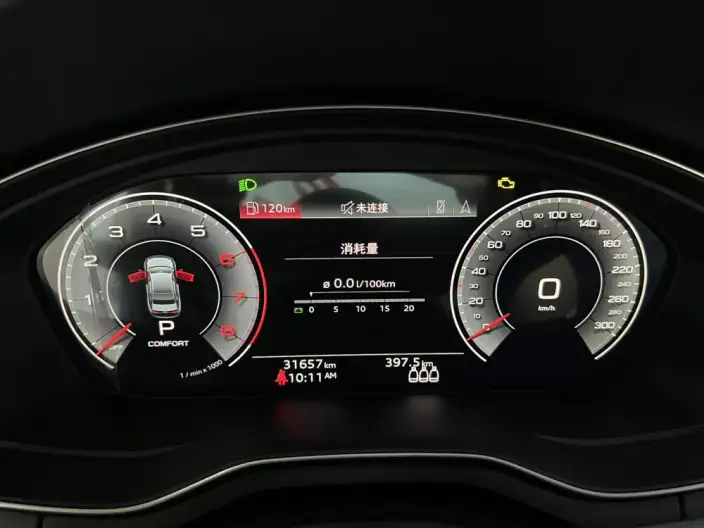 Audi A4 L 2022 Model 40 TFSI Fashion Dynamic Model – фото 9