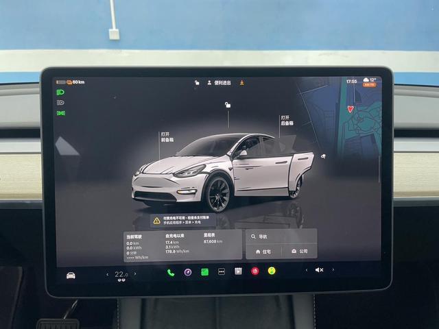 Tesla Model Y 2022 Long Range AWD – фото 20
