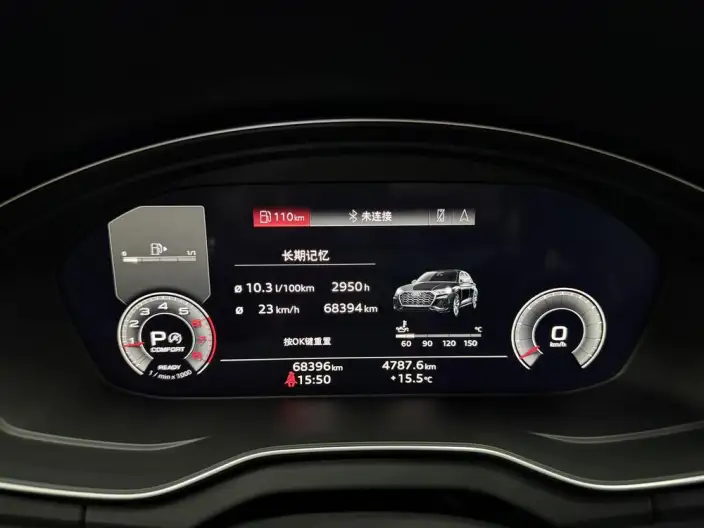 Audi Q5L 2022 Model Facelift 40T Luxury Dynamic Model – фото 10