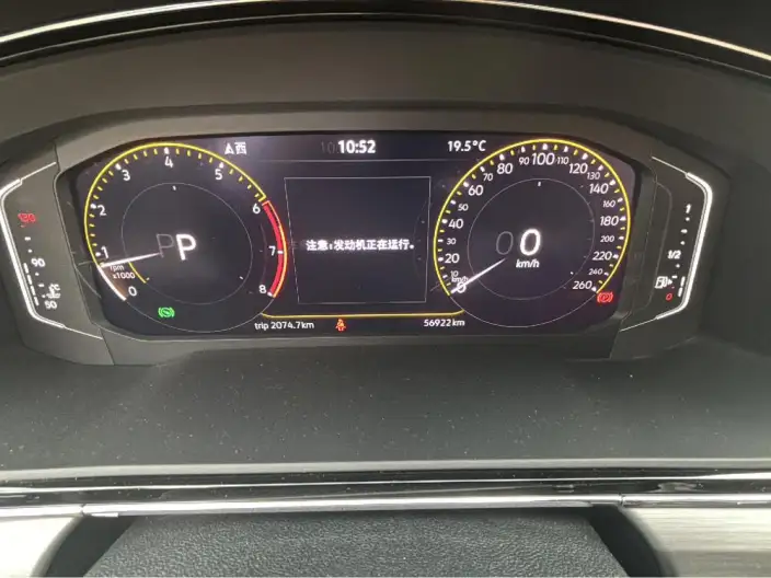 Volkswagen Lamando 2021 Model Facelift 280TSI DSG Comfort Edition – фото 6