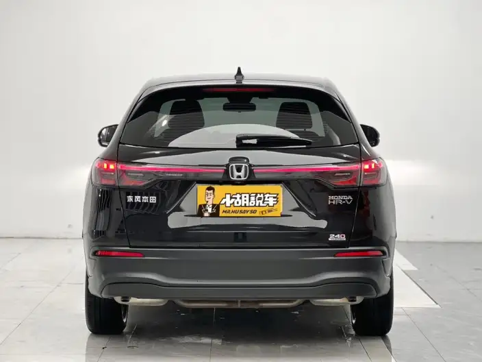 Honda HR-V 2023 Model 240TURBO CVT Jinrui Edition – фото 4