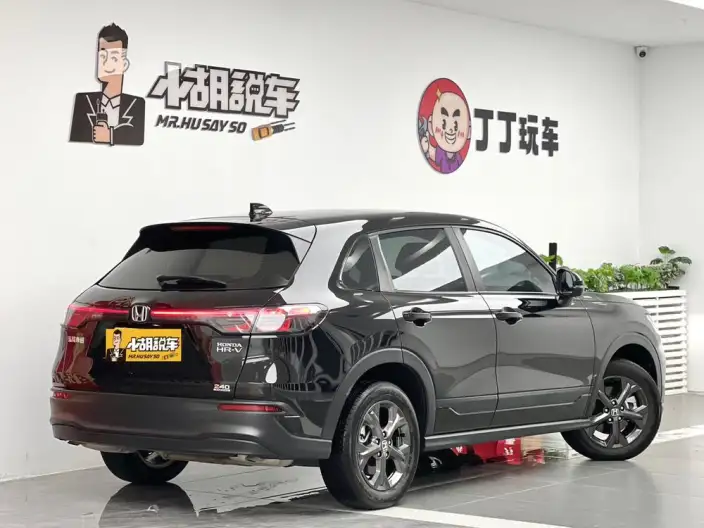 Honda HR-V 2023 Model 240TURBO CVT Jinrui Edition – фото 5