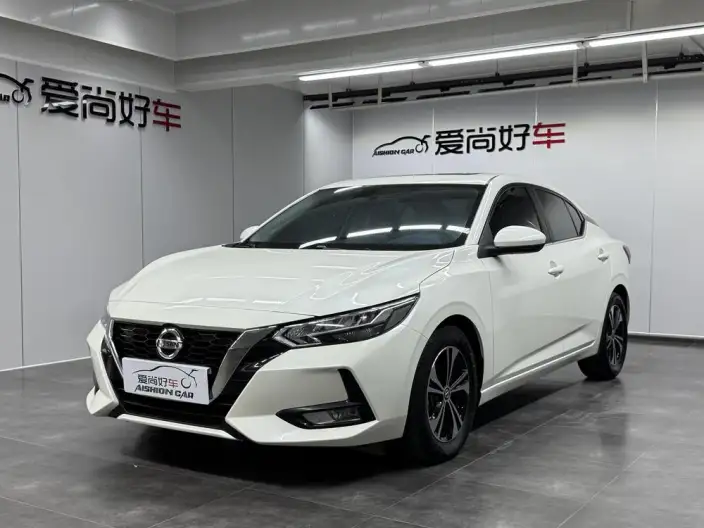 Nissan Sylphy 2022 Model 1.6L XL CVT Yuexiang Edition – фото 1