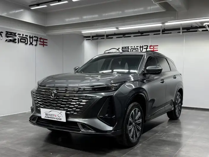 Changan CS75 PLUS 2023 Model Third generation 1.5T Automatic Noble Model – фото 1