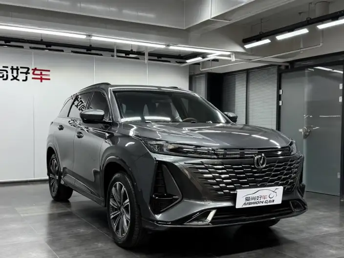Changan CS75 PLUS 2023 Model Third generation 1.5T Automatic Noble Model – фото 3