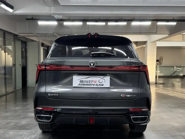 Changan CS75 PLUS 2023 Model Third generation 1.5T Automatic Noble Model – фото 6