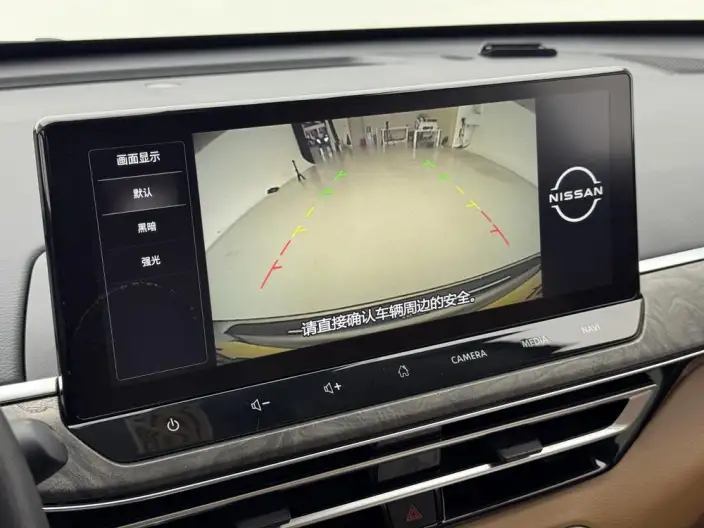 Nissan Teana 2022 Model 2.0L XL-TLS Yuexiang Edition – фото 10
