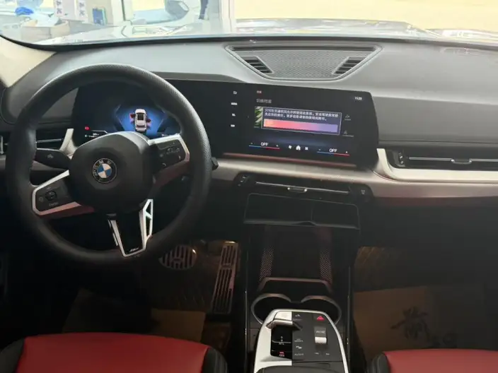 BMW X1 2023 Model sDrive25Li M Sports Set – фото 9