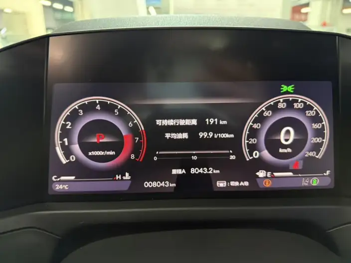 Honda INSPIRE 2024 Model 260TURBO Elite Edition – фото 8