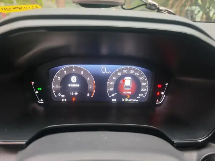 Honda BREEZE 2023 Model 240TURBO CVT 2WD Deluxe Edition – фото 6