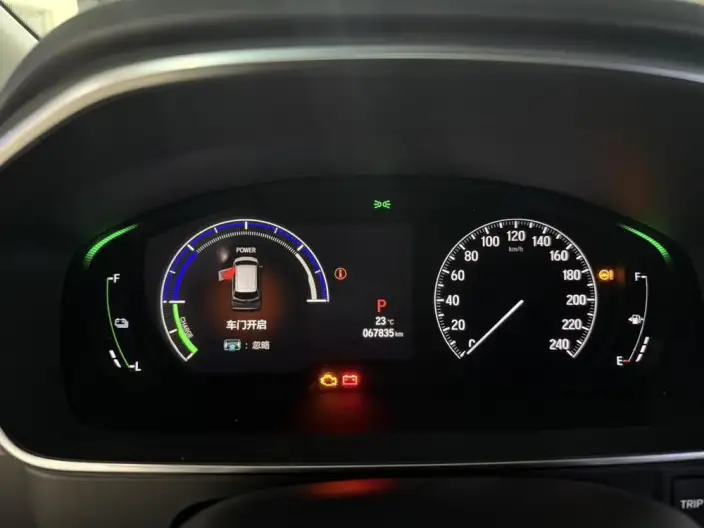 Honda Elysion 2022 Model 2.0L Hybrid Deluxe Edition – фото 8