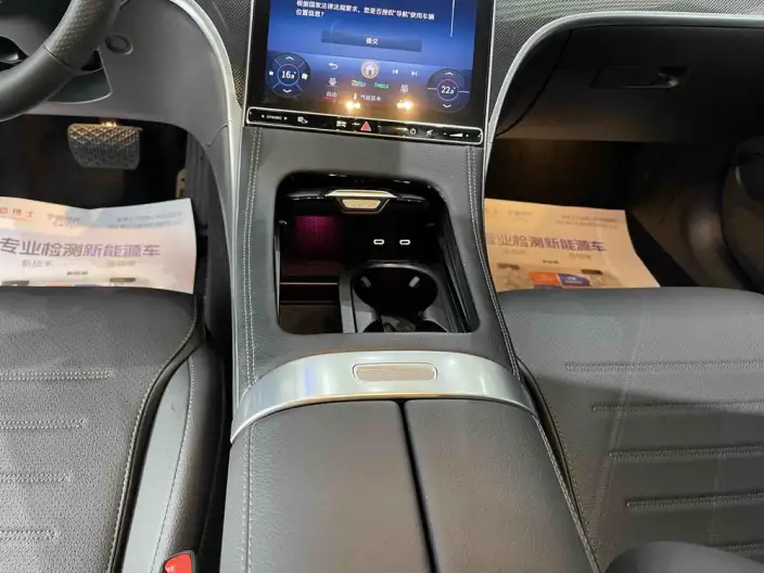 Mercedes-Benz C-Class 2023 Model C 260 L Sports Edition – фото 6