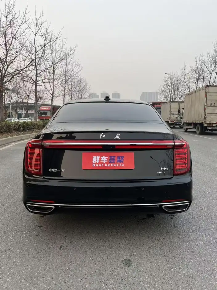 HONGQI H9 2022 Model 2.0T Smart Flag Enjoy Edition
