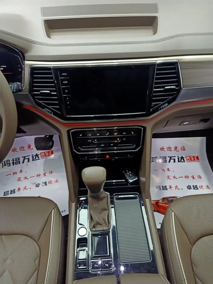 Viloran 2020 Model 380TSI Premium Edition – фото 10