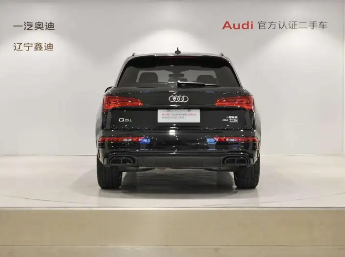 Audi Q5L 2022 Model Facelift 40T Luxury Dynamic Model – фото 3