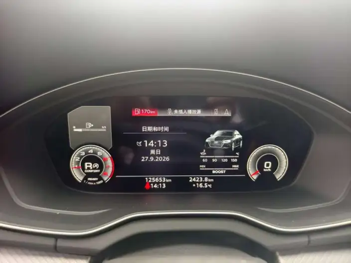 Audi Q5L 2022 Model Facelift 40T Luxury Dynamic Model – фото 7