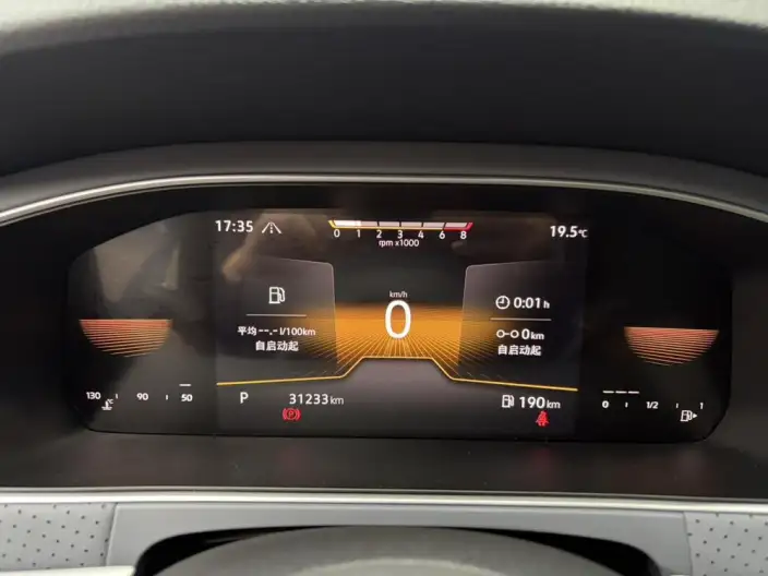 Volkswagen Lavida 2023 Model 280TSI DSG Manyi Edition – фото 10