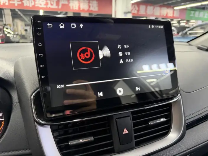 Toyota YARIS L Vios 2022 Model Zhixuan X 1.5L CVT Luxury PLUS Edition – фото 8