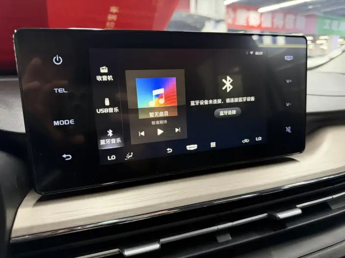 Geely Vision X3 2021 Model PRO 1.5L CVT Noble Model – фото 10