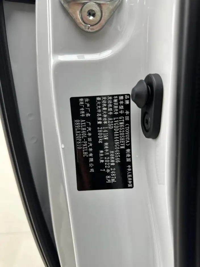 Toyota Sienna 2021 Model 2.5L Hybrid Premium Edition – фото 9