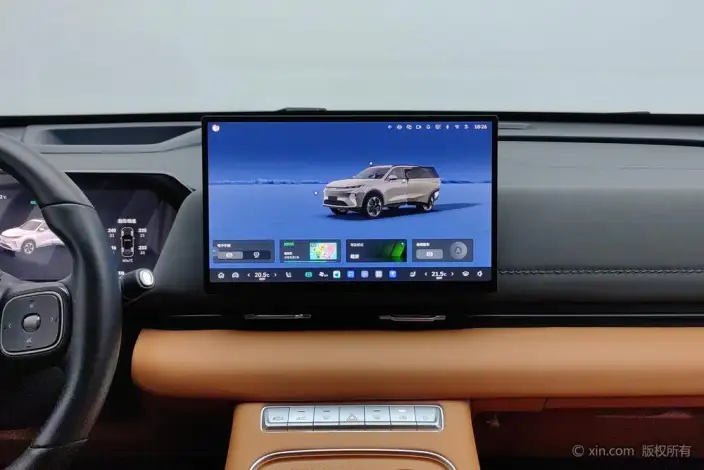 Haval Xiaolong MAX 2025 Model 1.5L Hi4 165 Ultra Smart Driving Edition – фото 8