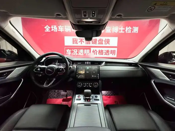 Jaguar F-PACE 2021 Model 250PS – фото 7