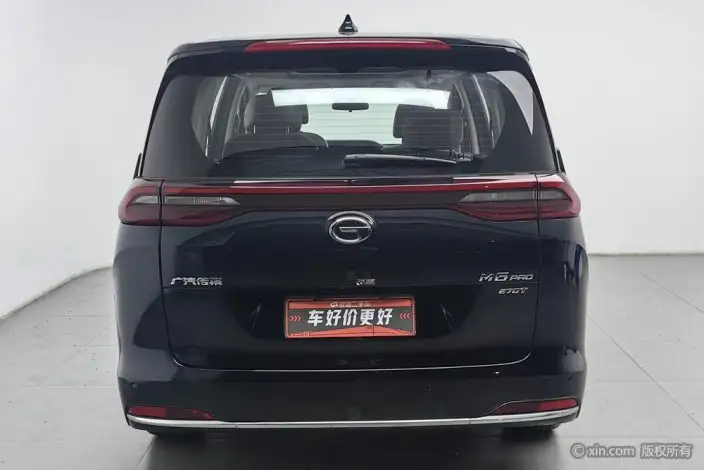 GAC Trumpchi M6 2023 Model PRO 270T WDCT Exclusive Edition – фото 3