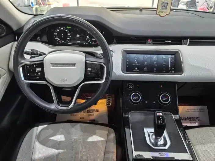Range Rover Evoque 2022 Model Aurora L 200PS R-Dynamic Standard Elite Edition – фото 7