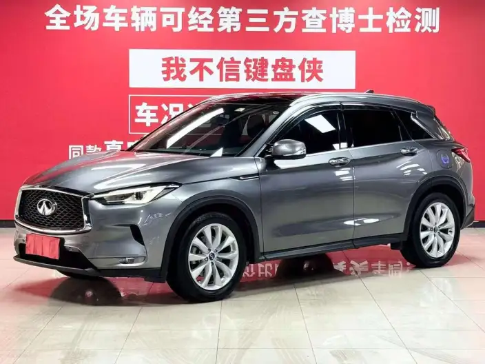 Infiniti QX50 2020 Model 2.0T 4WD Elite Edition