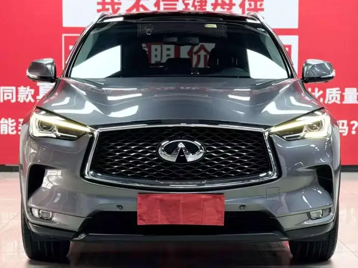 Infiniti QX50 2020 Model 2.0T 4WD Elite Edition