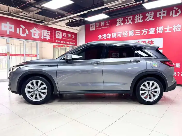 Infiniti QX50 2020 Model 2.0T 4WD Elite Edition