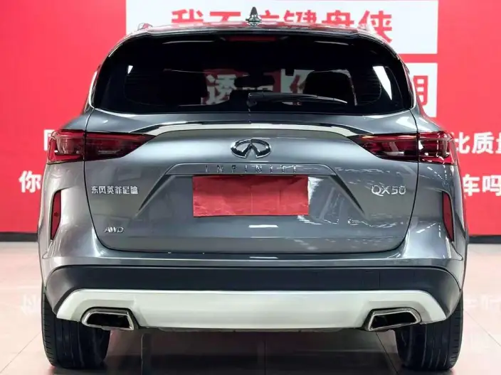 Infiniti QX50 2020 Model 2.0T 4WD Elite Edition – фото 5